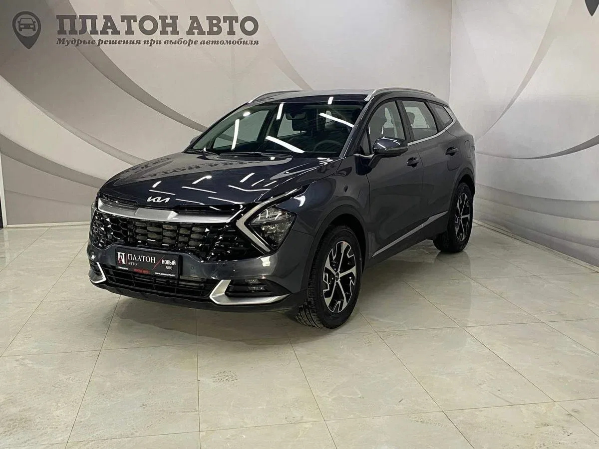 Kia Sportage V