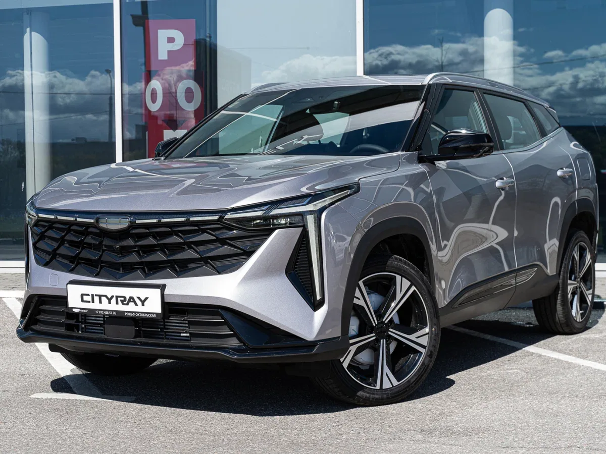 Geely Cityray