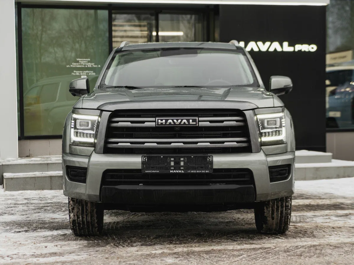 Haval H5 II