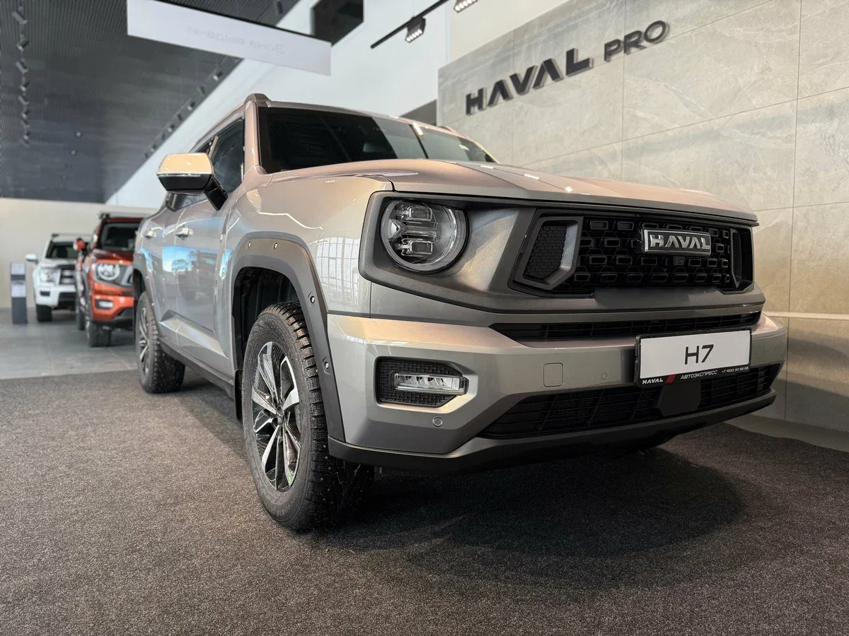 Haval H7 I