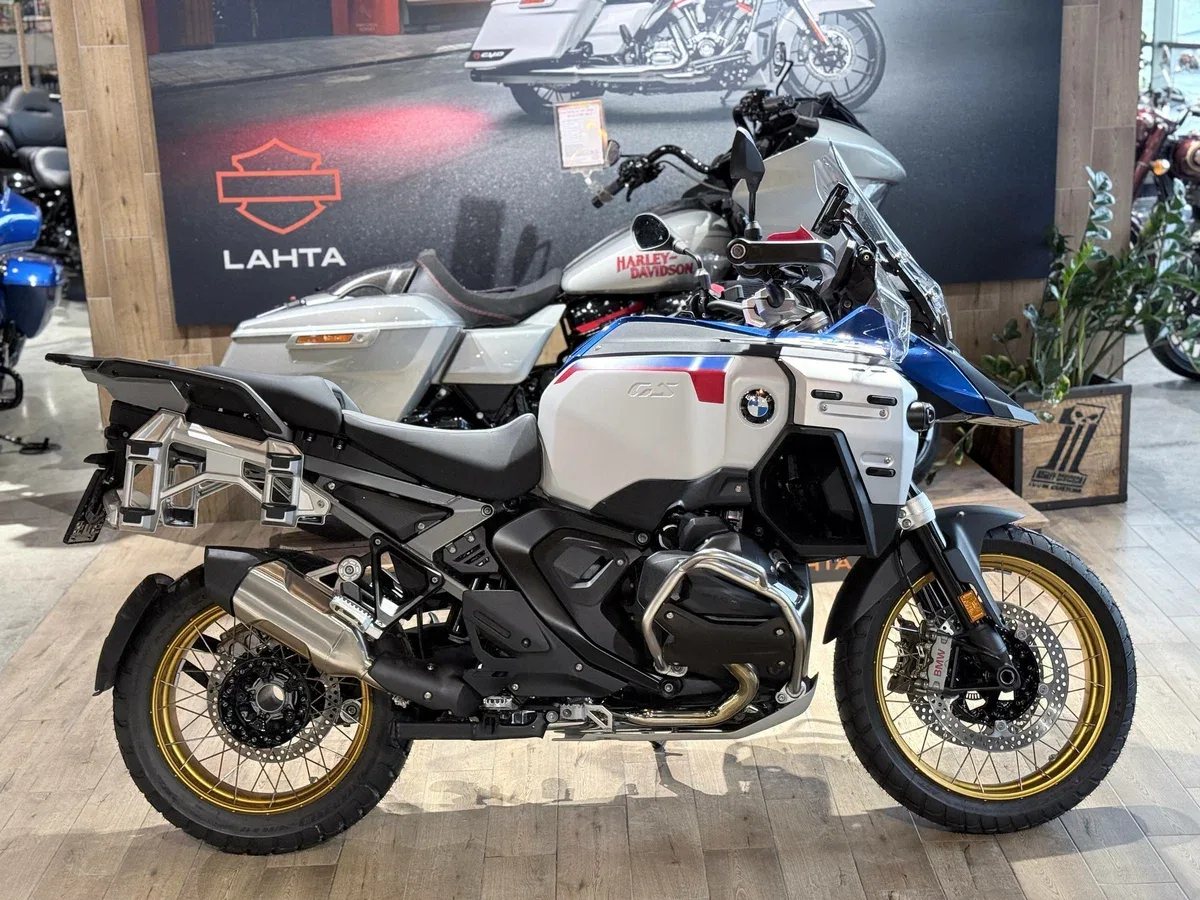 BMW R 1300 GS Adventure