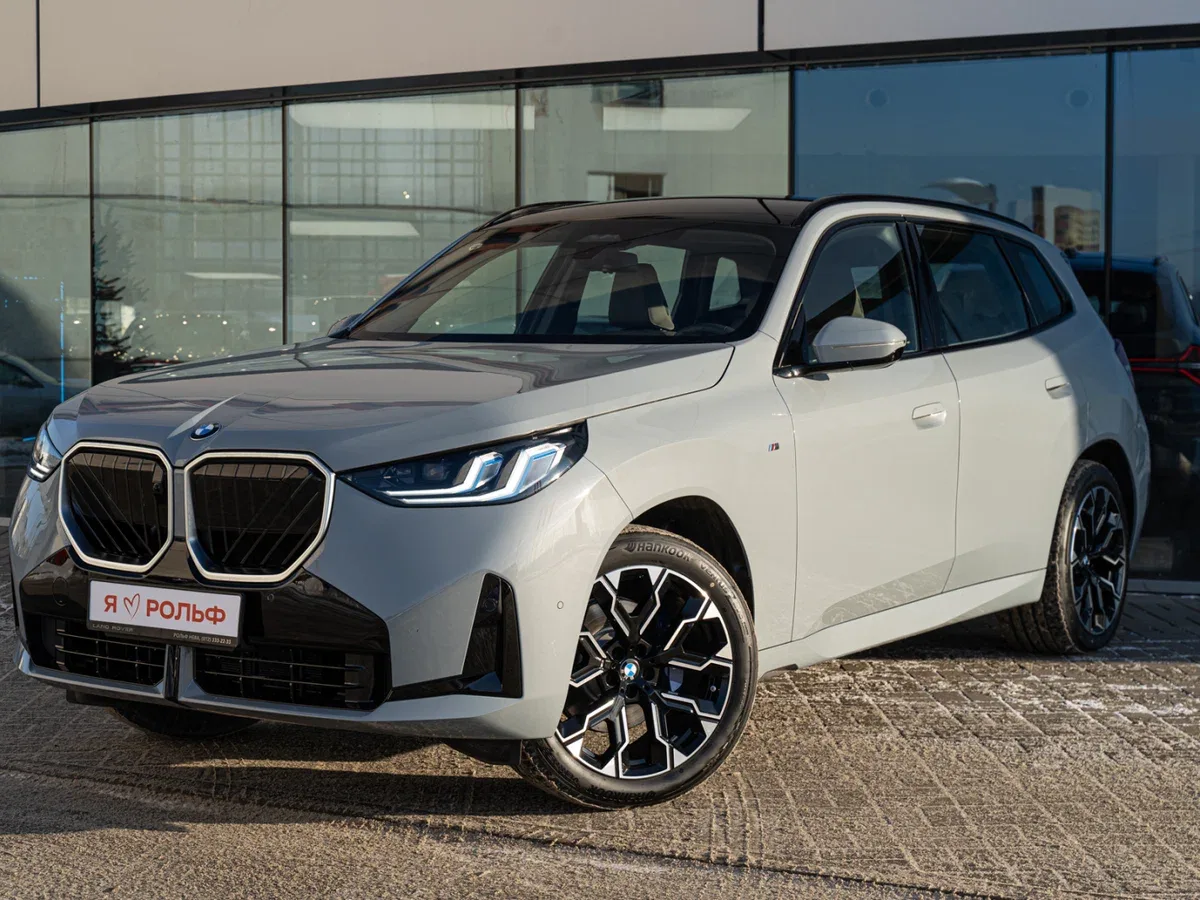 BMW X3 IV (G45/G48)
