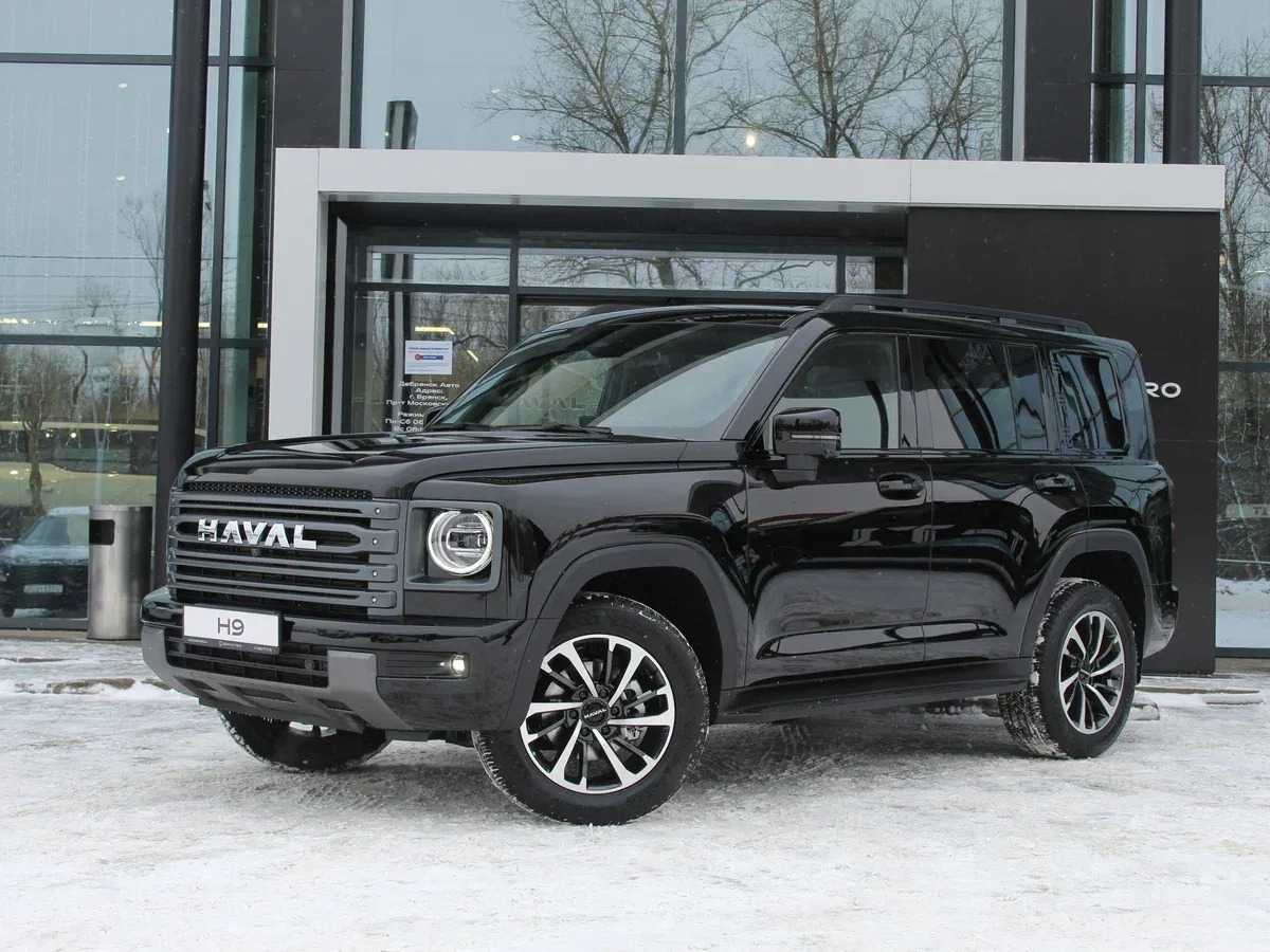 Haval H9 II
