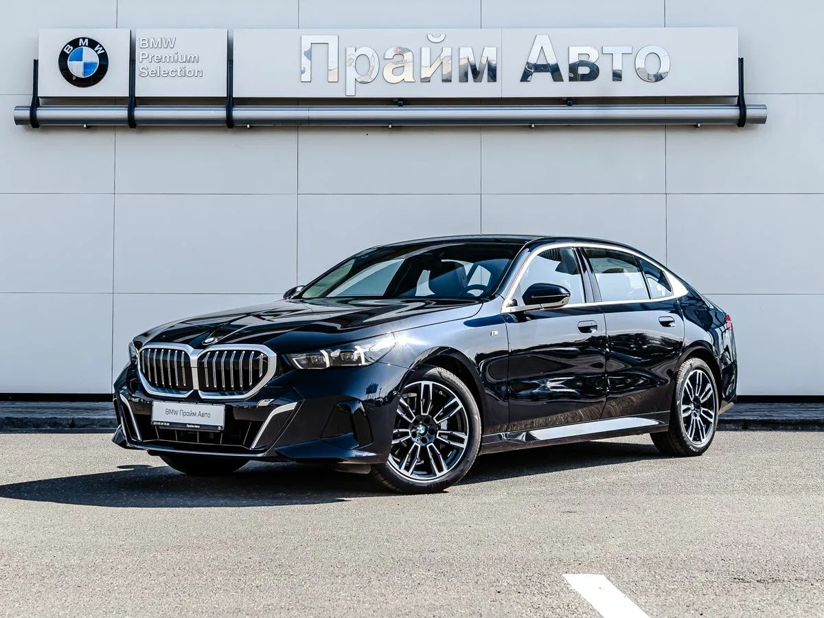 BMW 5 серии VIII (G60/G61/G68)