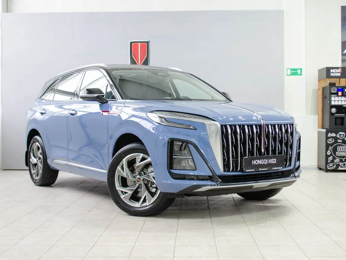 Hongqi HS3