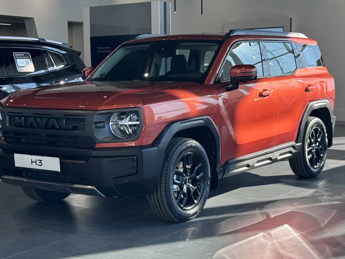 Haval H3