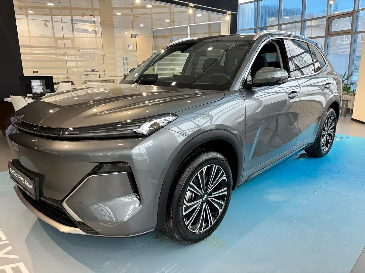 Geely EX5 EM-i