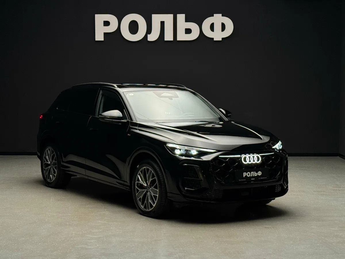 Audi Q5 III