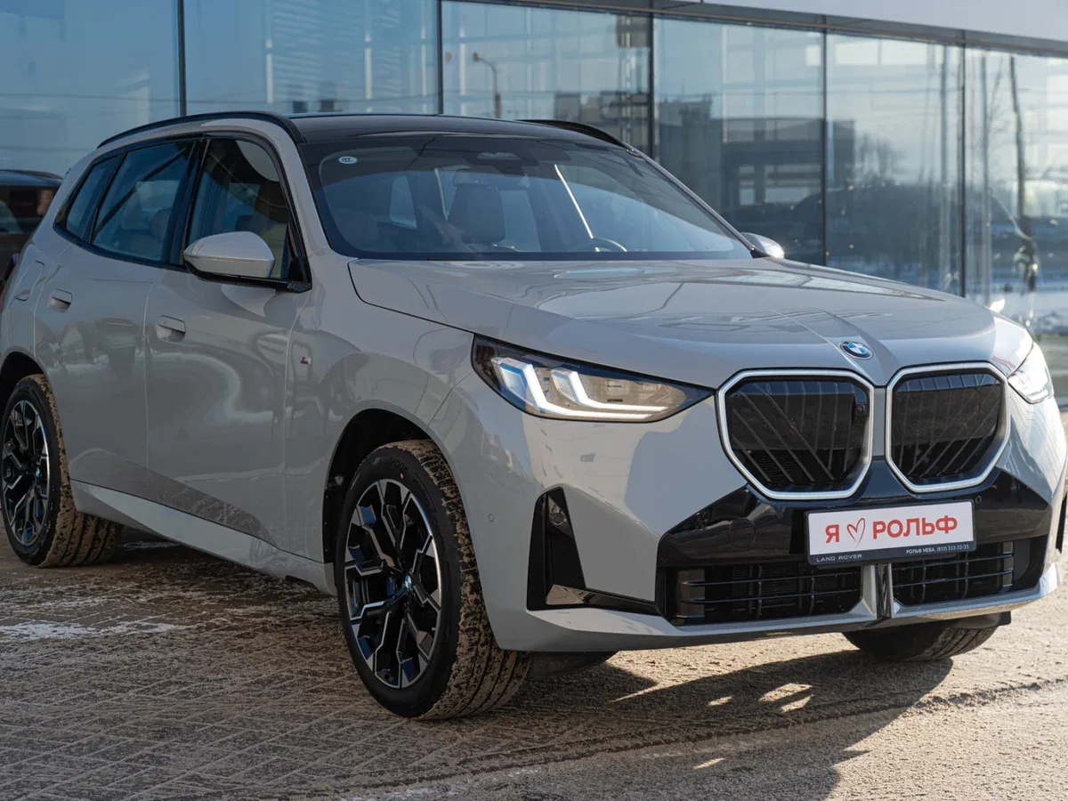 BMW X3 IV (G45/G48)