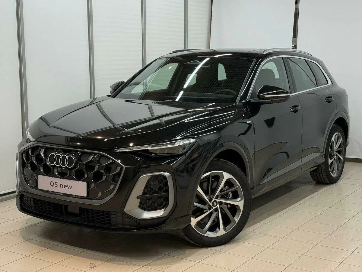Audi Q5 III