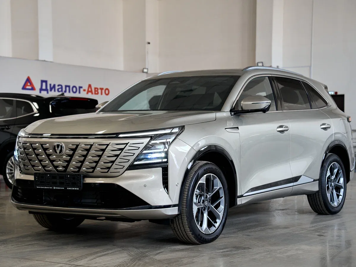 Changan CS75 Plus IV