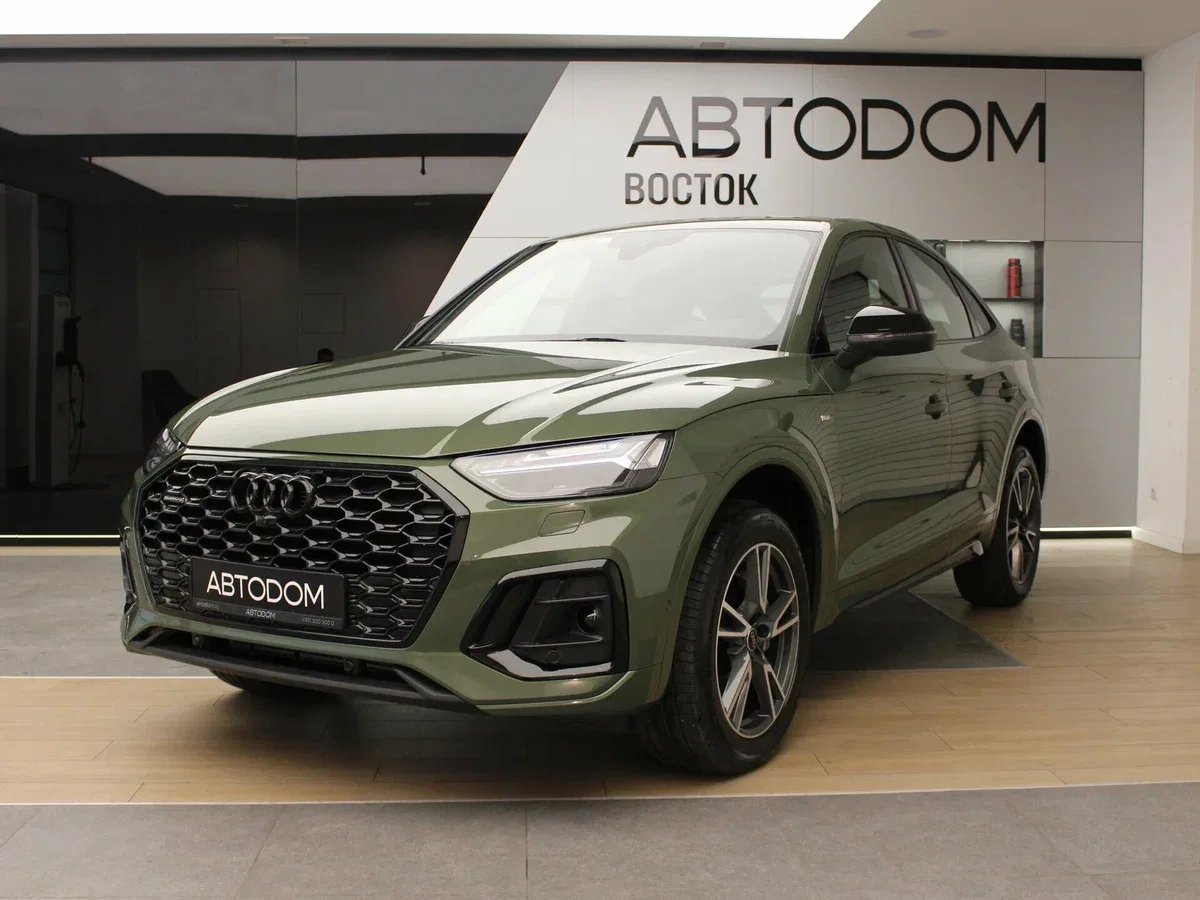 Audi Q5 Sportback I (FY)
