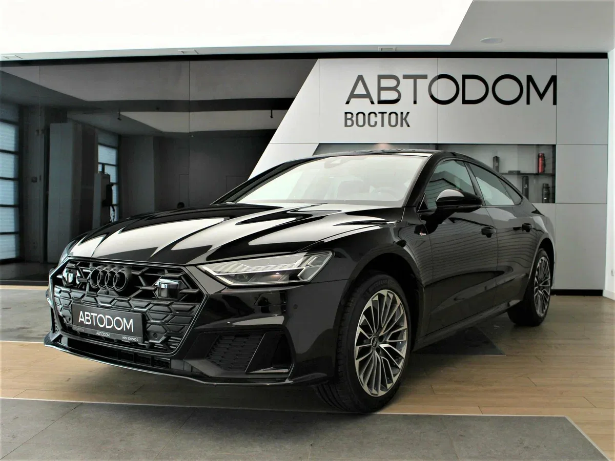 Audi A7 II (4K)