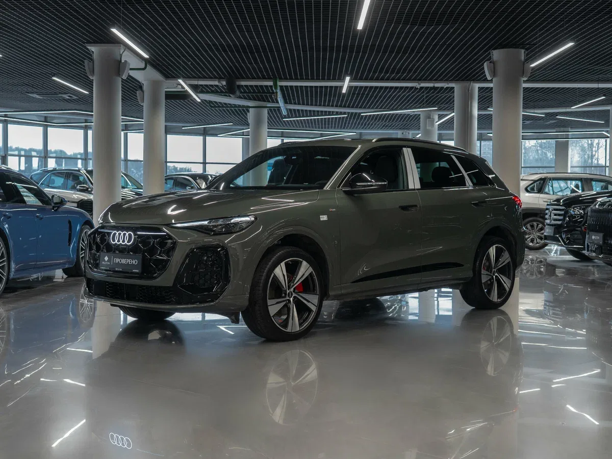 Audi Q5 III