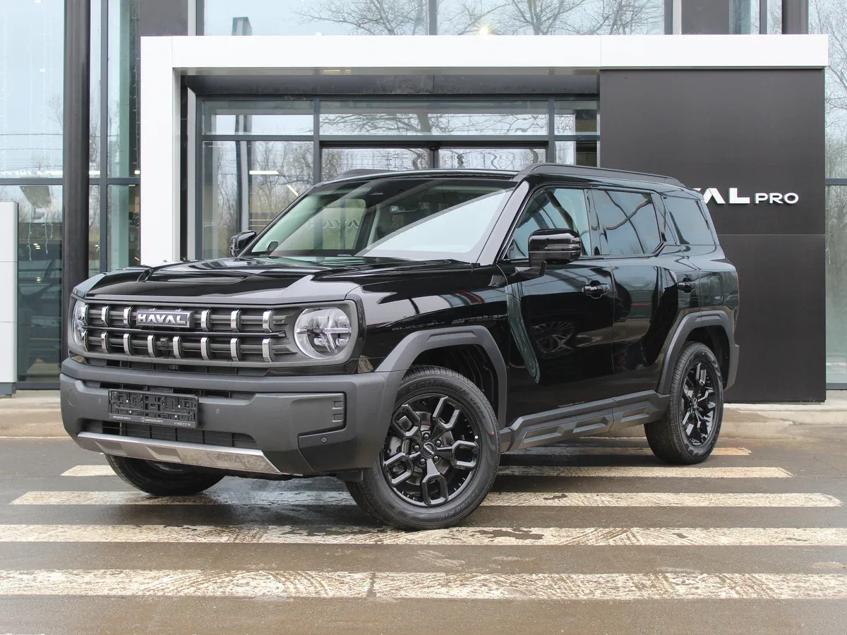 Haval H3