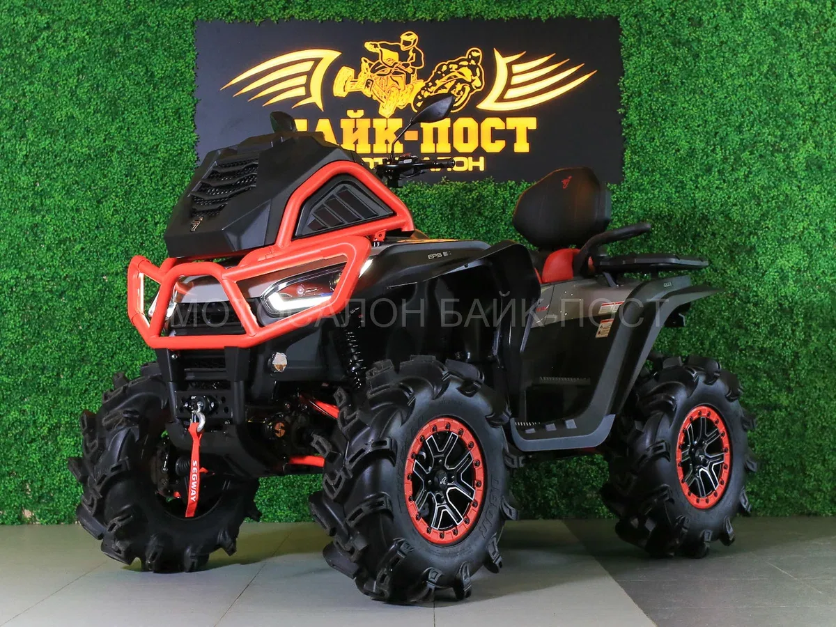 Segway AT10