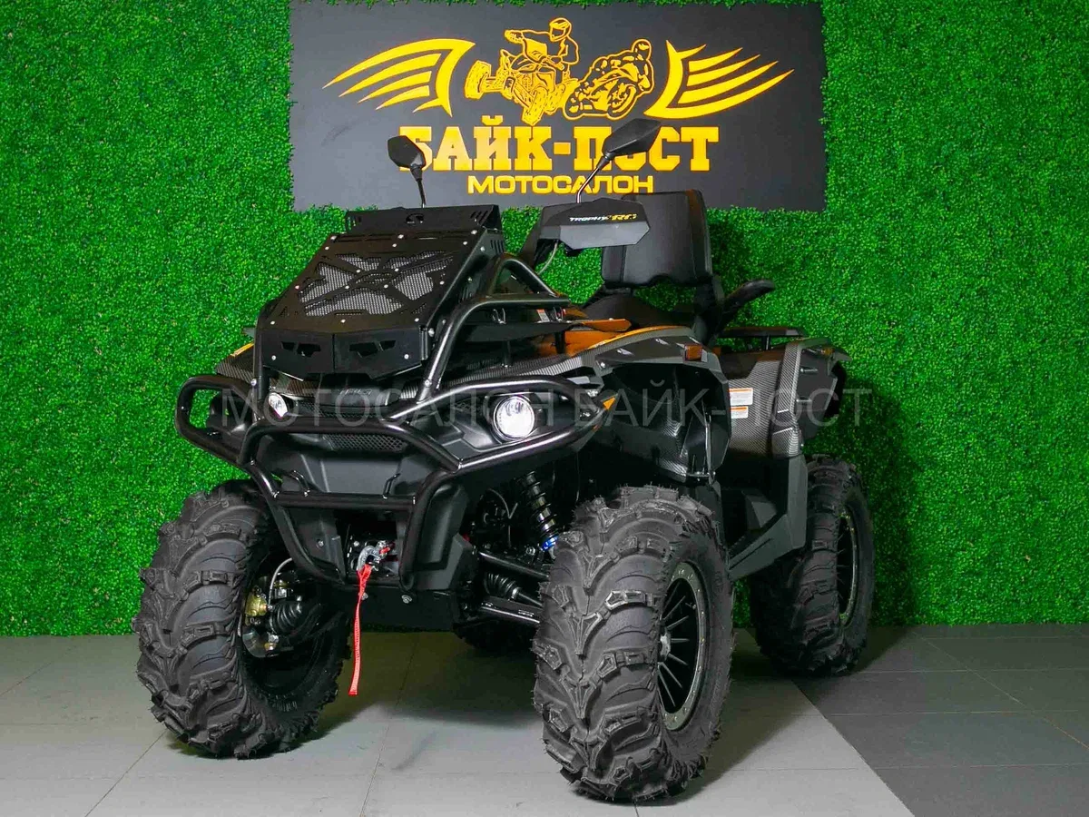 Stels ATV-850 Guepard Trophy