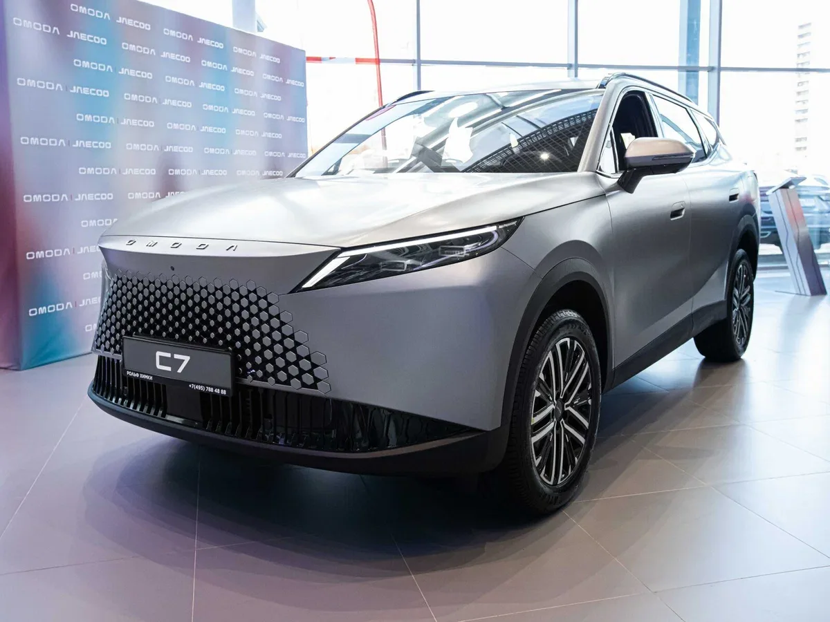 Omoda C7