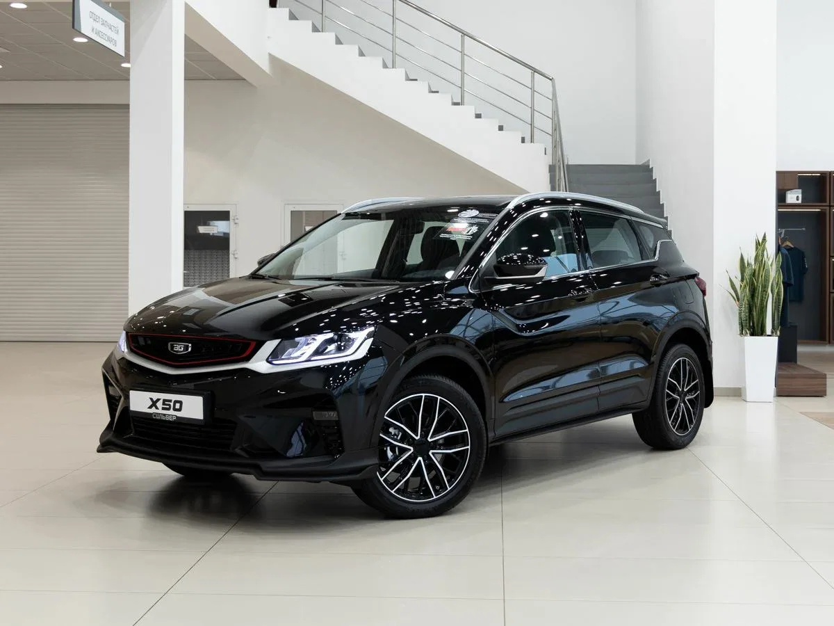 Belgee X50