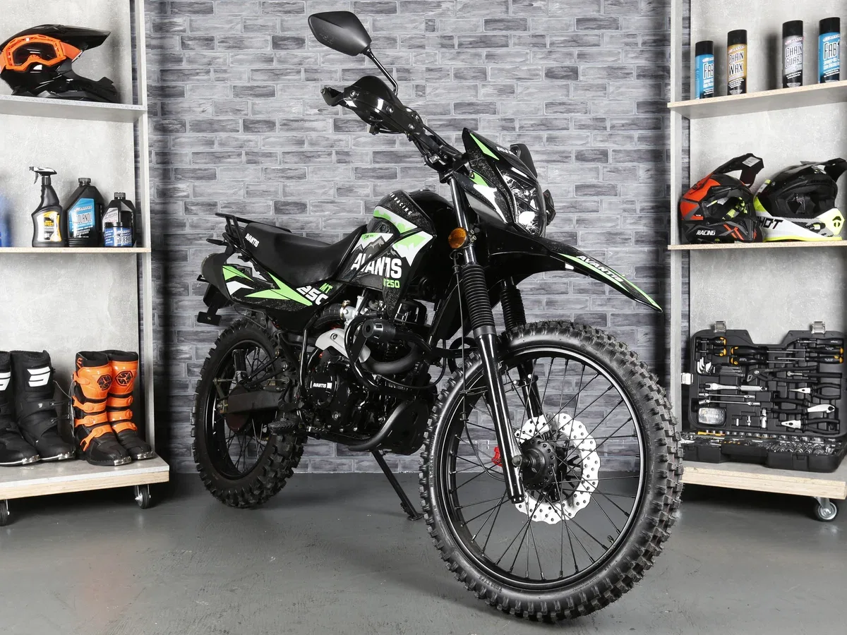 Avantis MT250