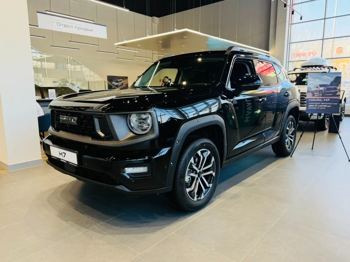 Haval H7 I