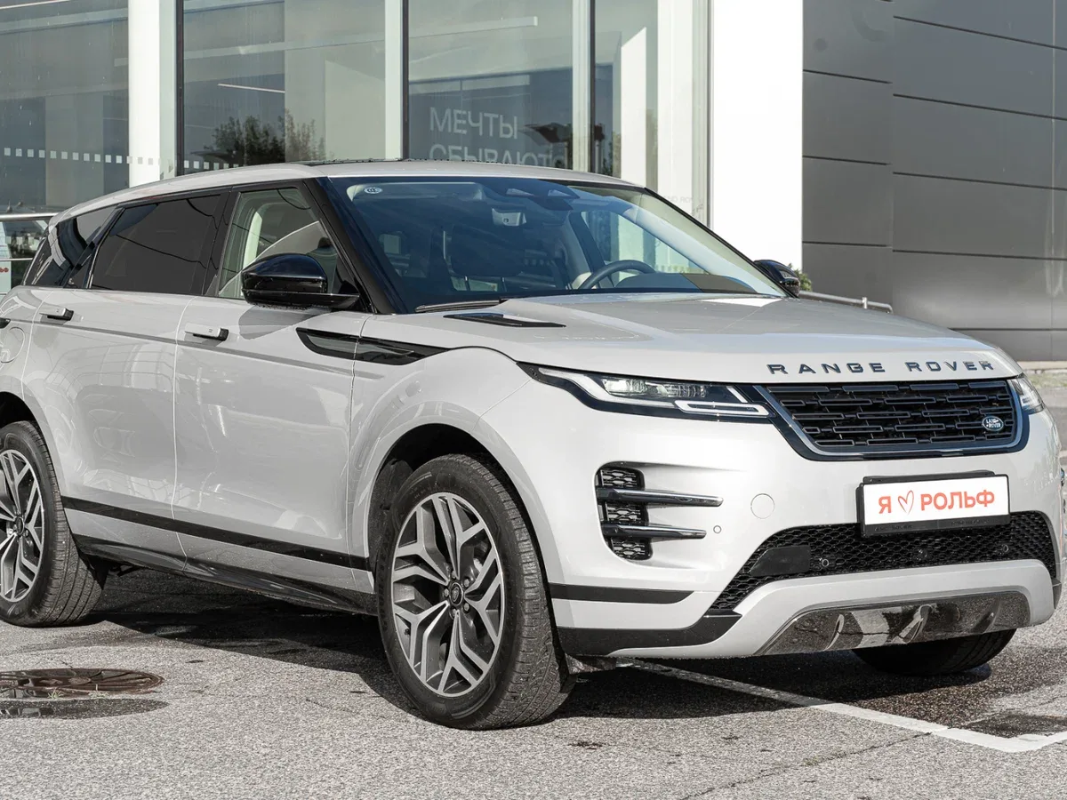 Land Rover Range Rover Evoque II Рестайлинг