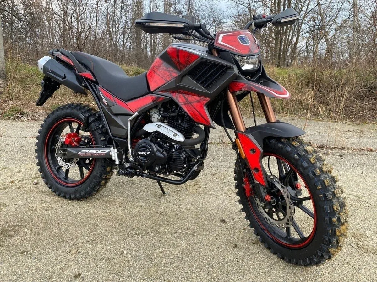 Rockot HOUND 250