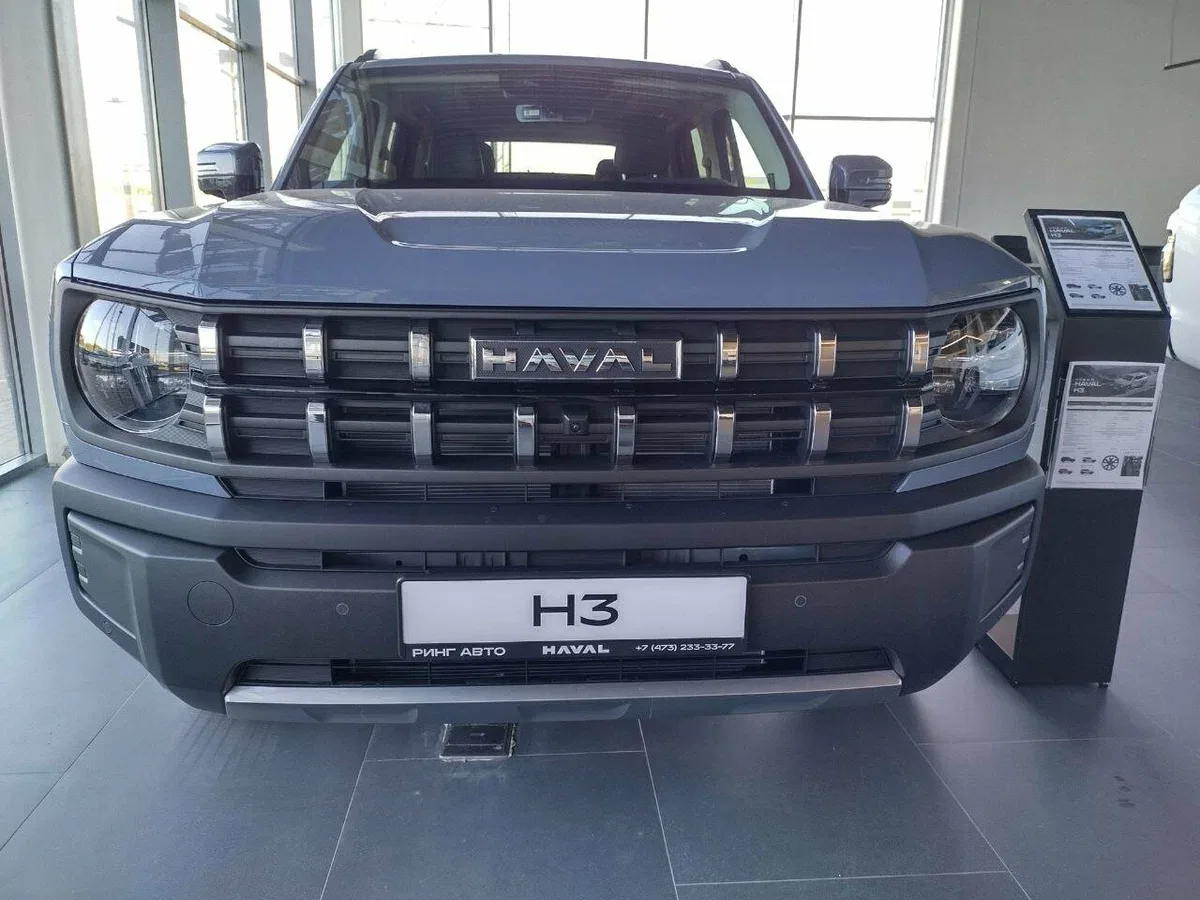 Haval H3