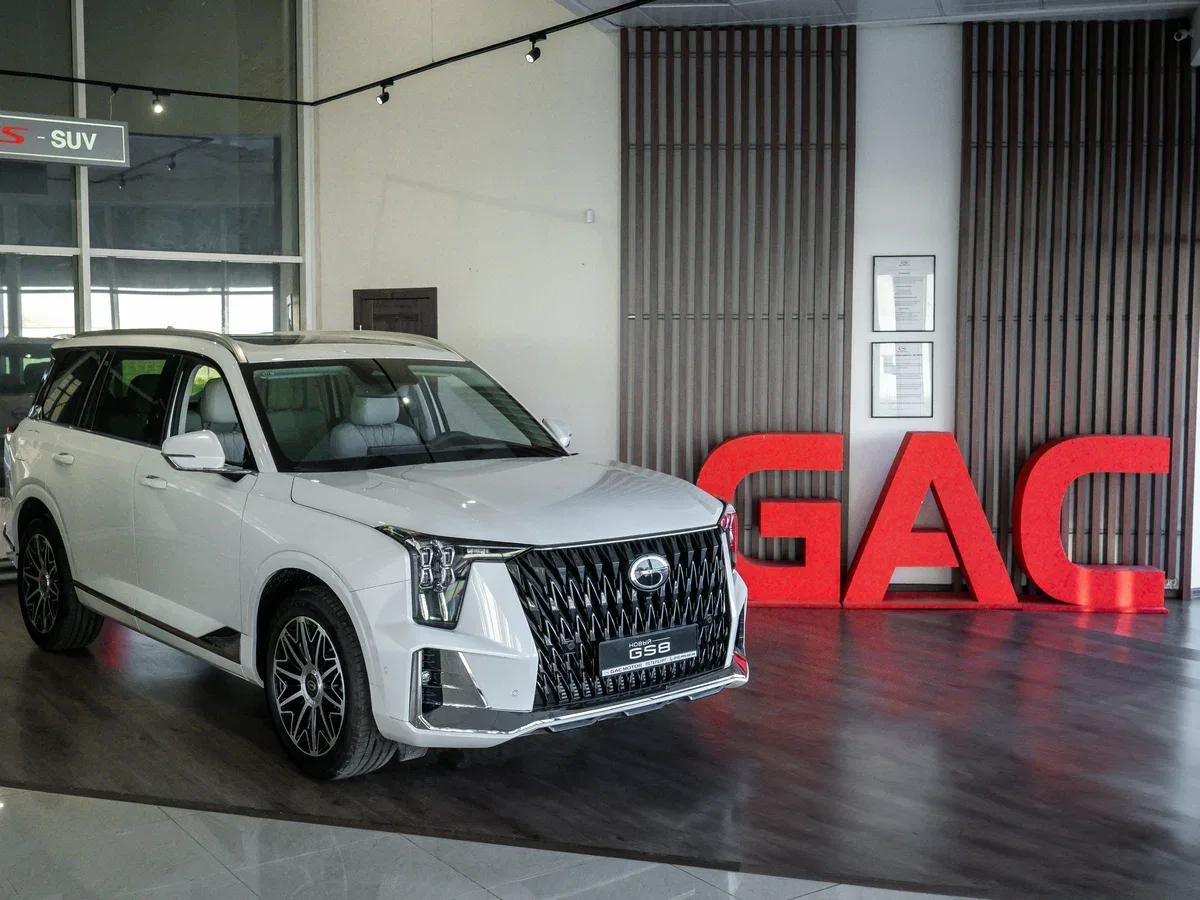 GAC GS8 II