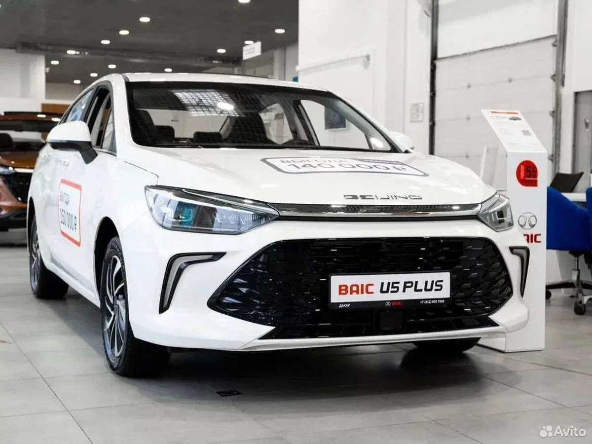 BAIC U5 Plus