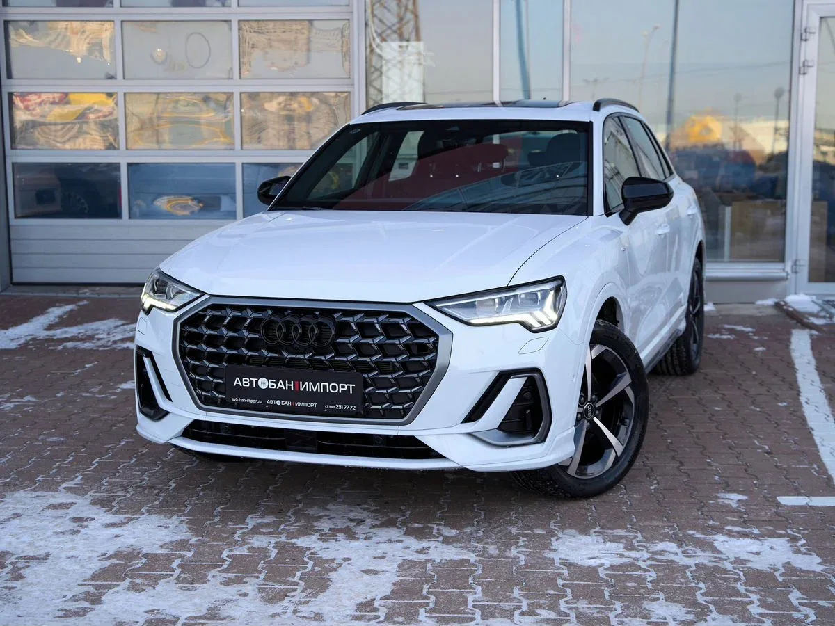Audi Q3 II (F3)
