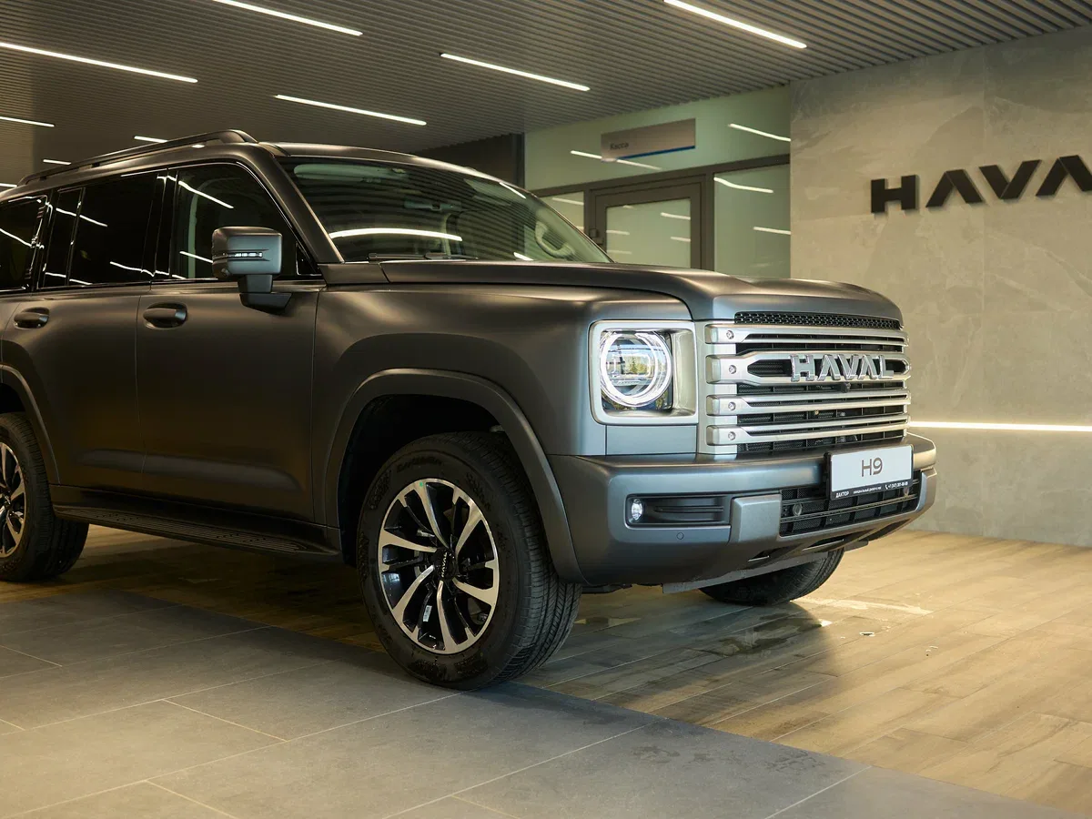 Haval H9 II