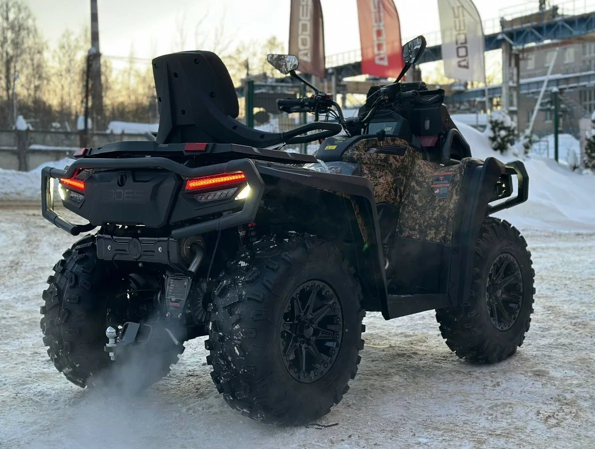 AODES (Odes) Pathcross 1000 Mud Pro