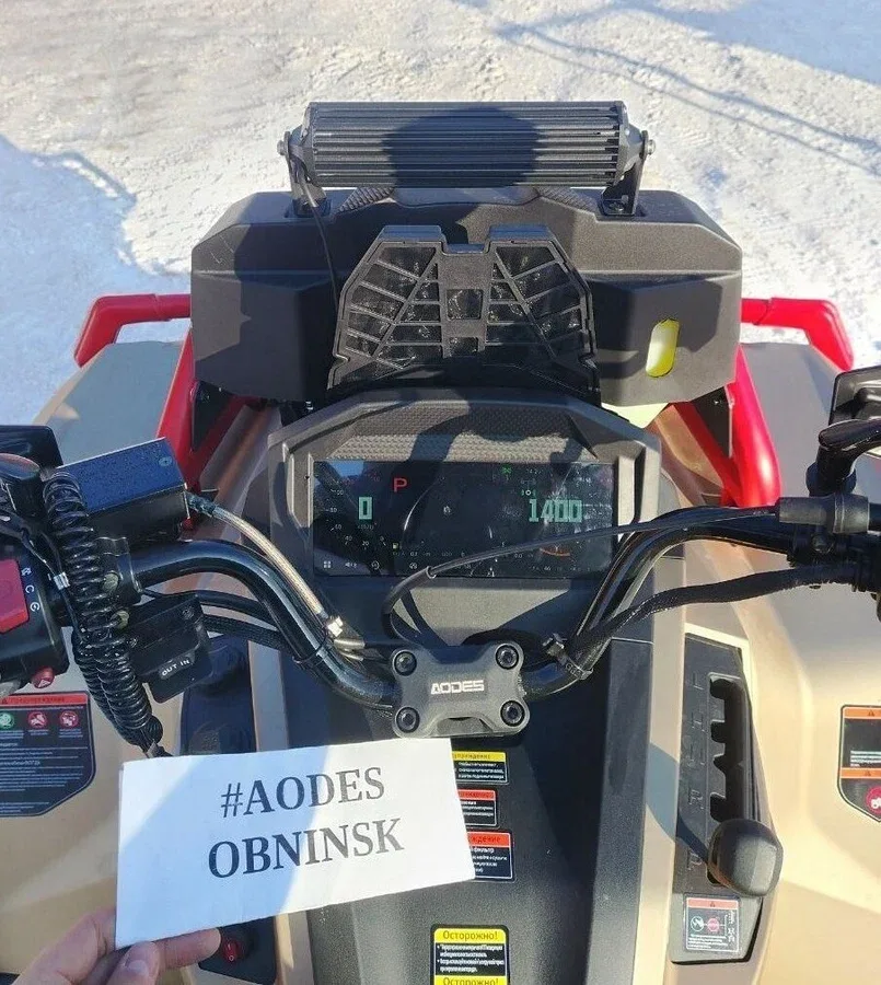 AODES (Odes) Pathcross 800