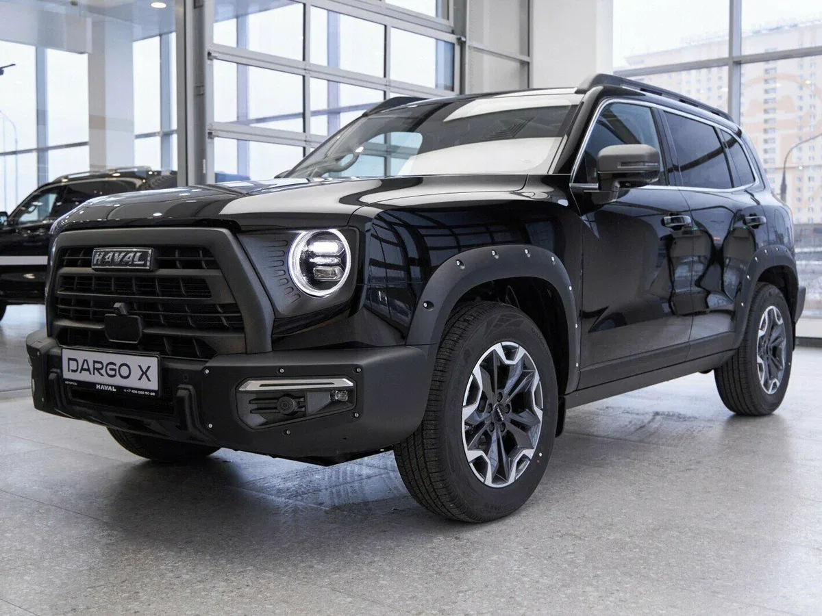 Haval Dargo
