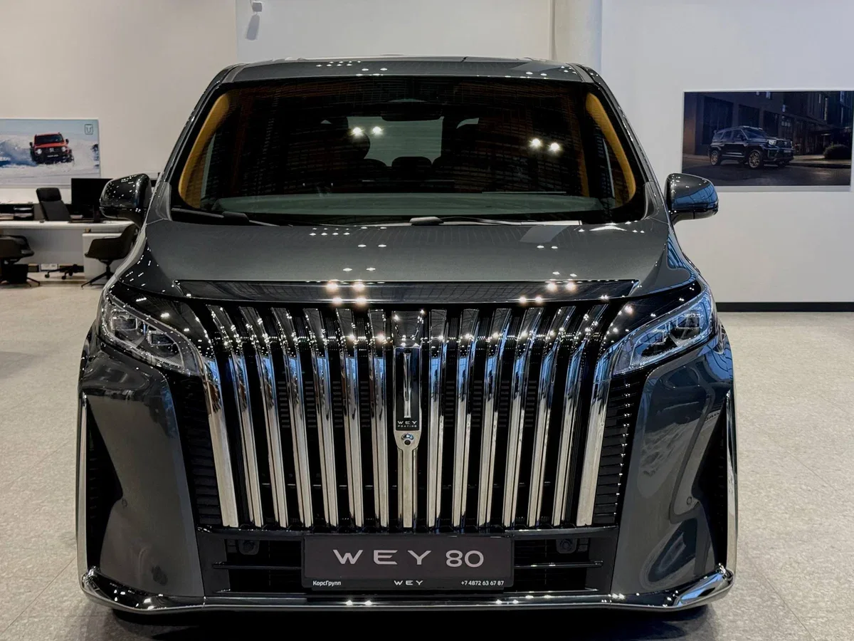 Wey 80