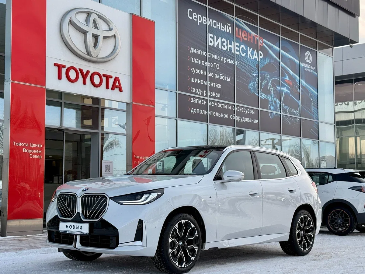 BMW X3 Long 30L xDrive IV (G45/G48)