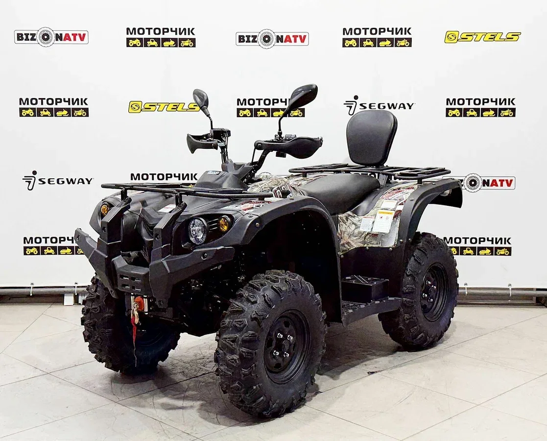 Baltmotors Striker 500 EFI