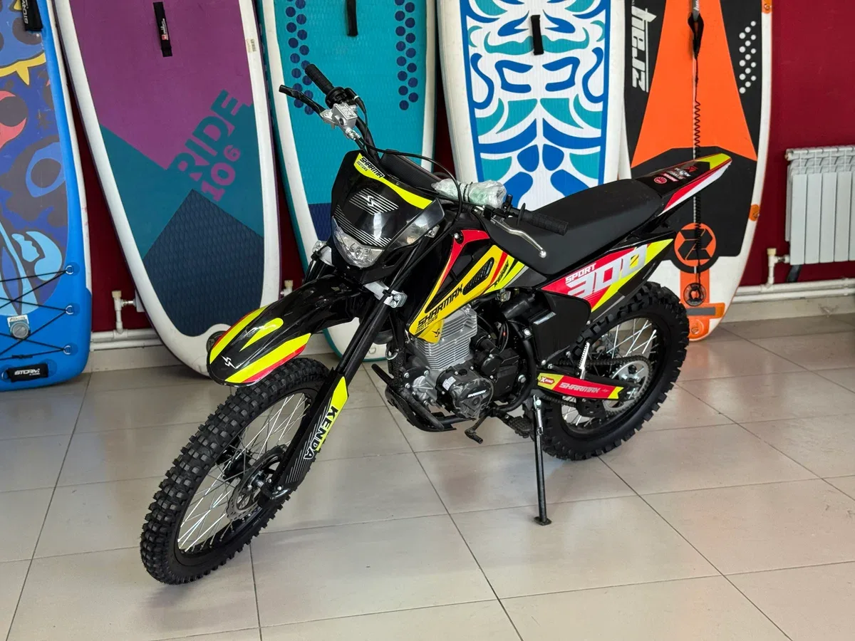 Sharmax Sport
