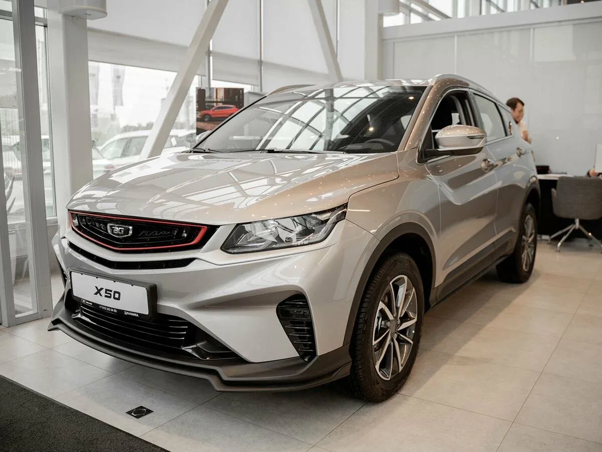 Belgee X50