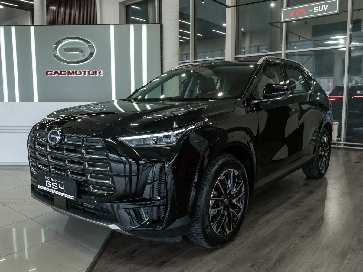 GAC GS4