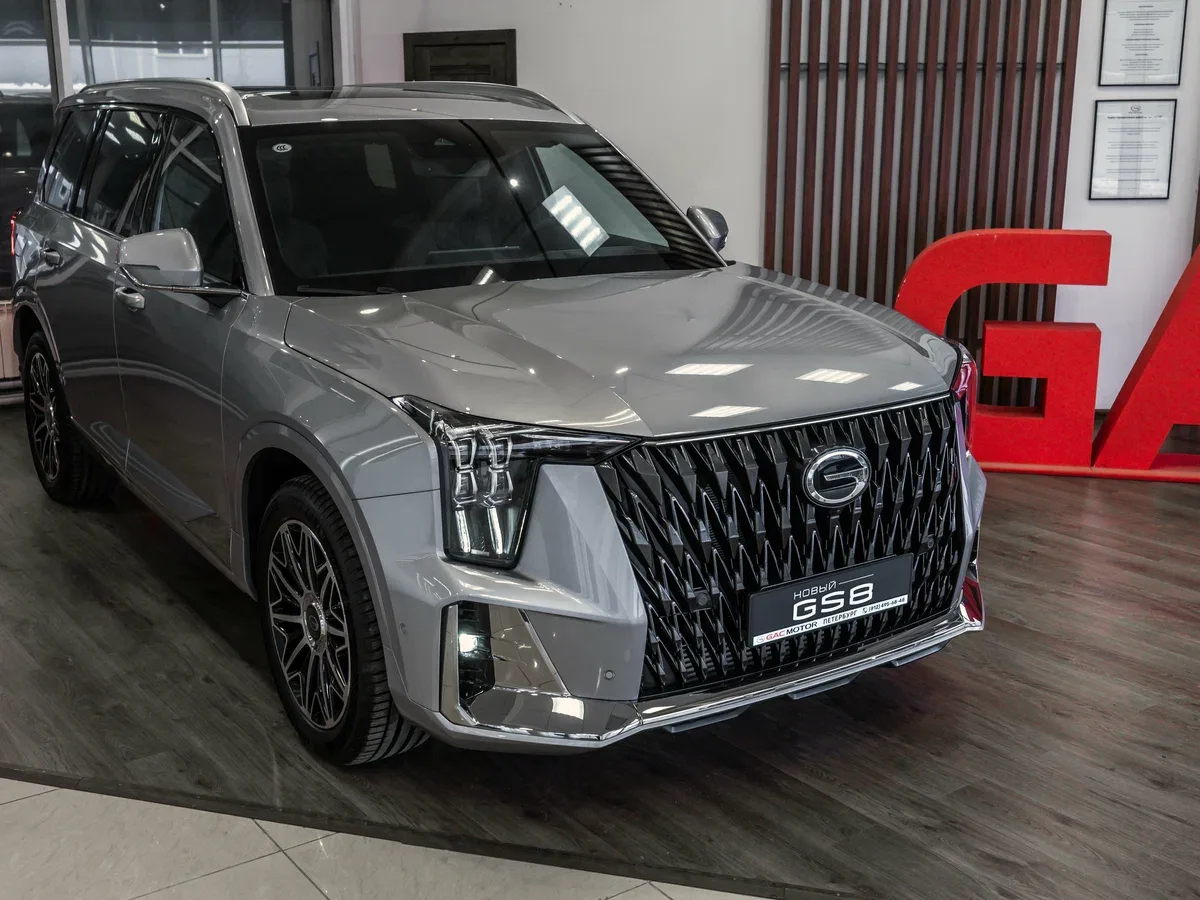 GAC GS8 II