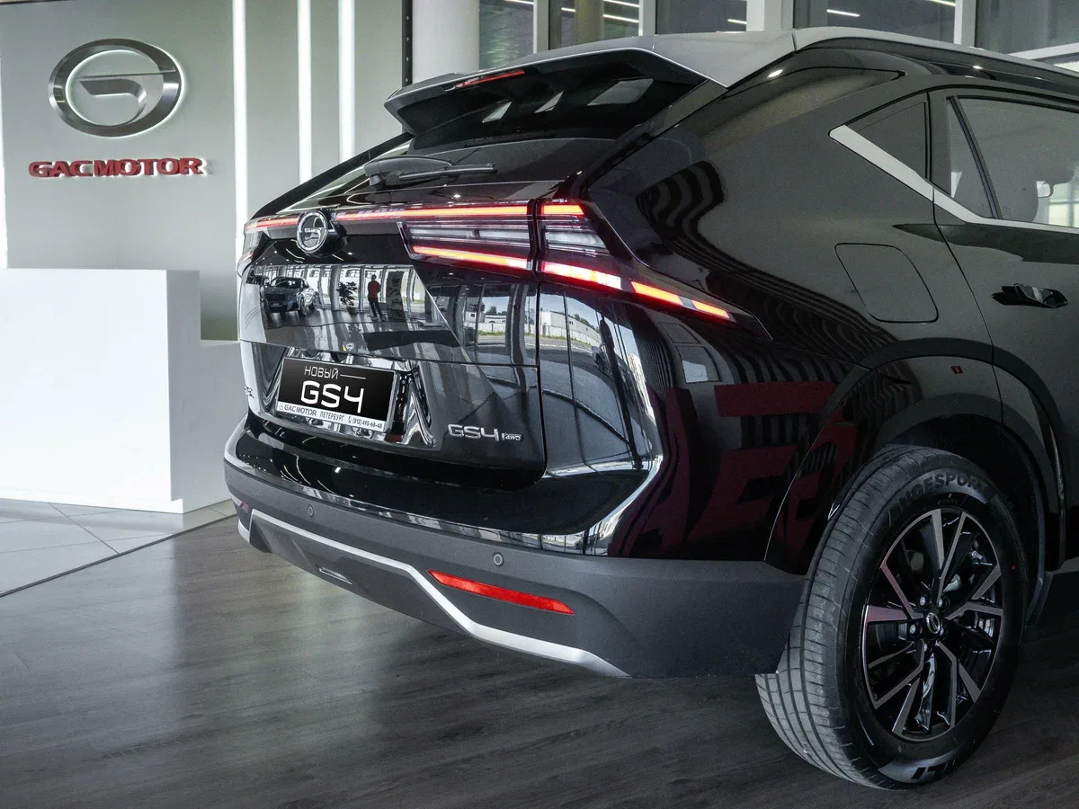 GAC GS4