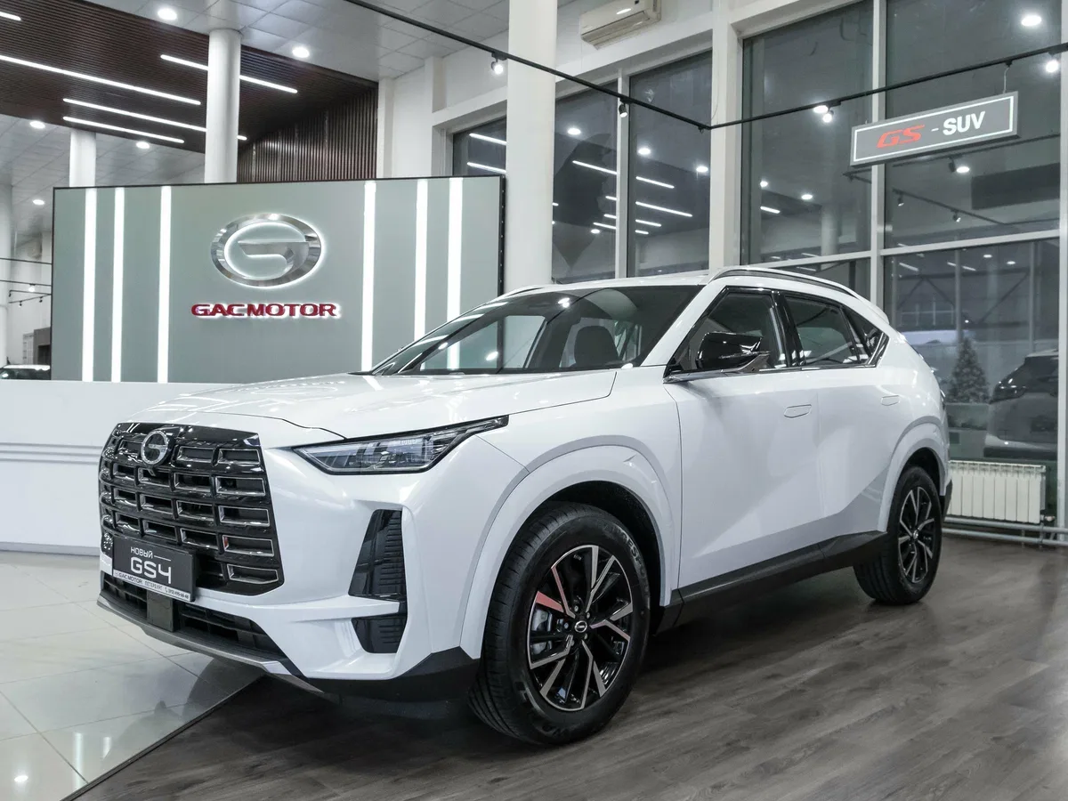 GAC GS4