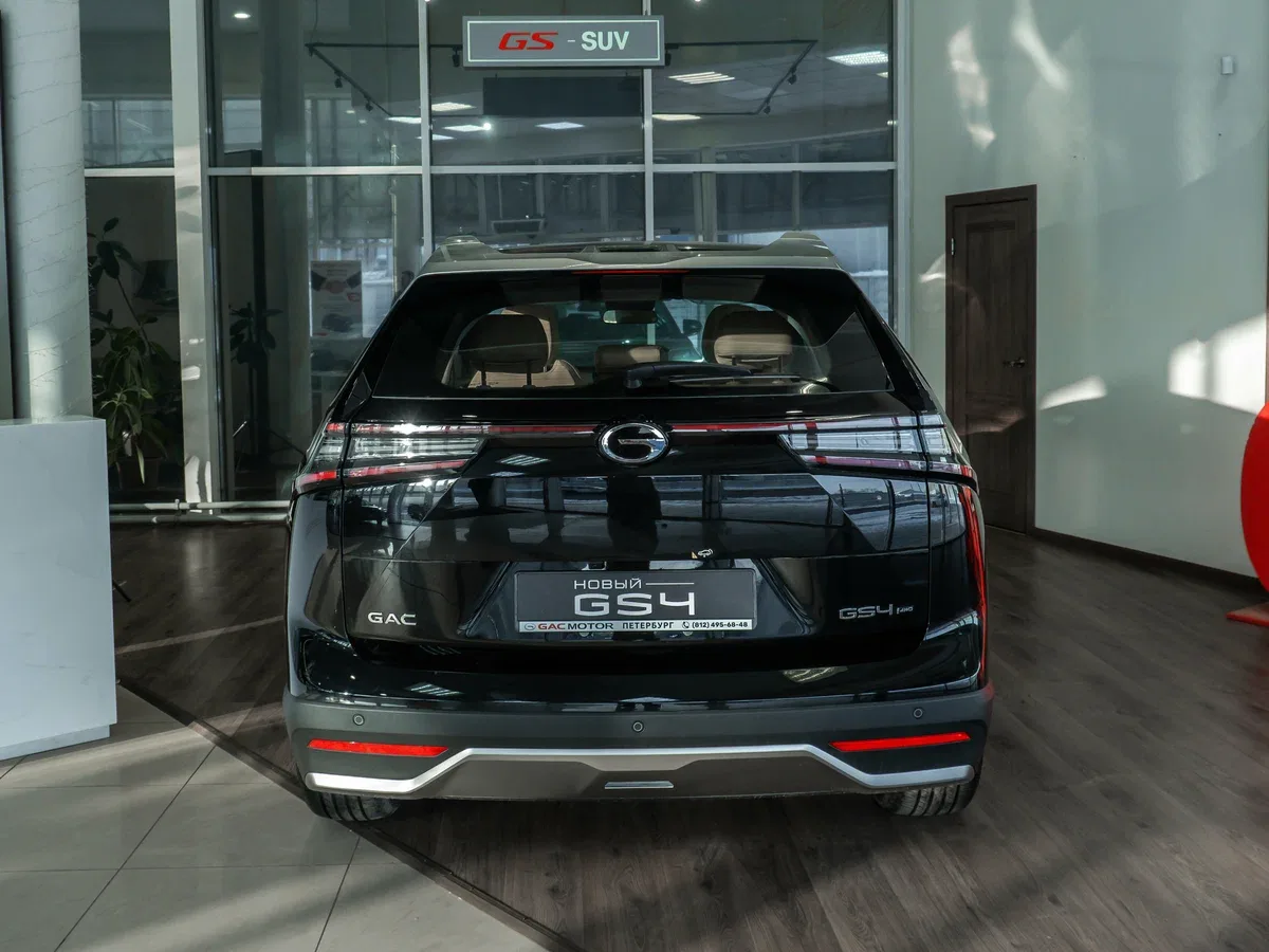 GAC GS4