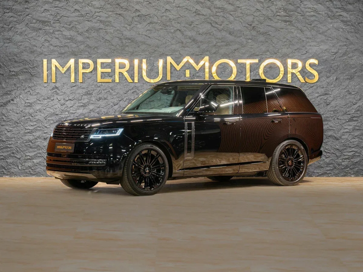 Land Rover Range Rover V