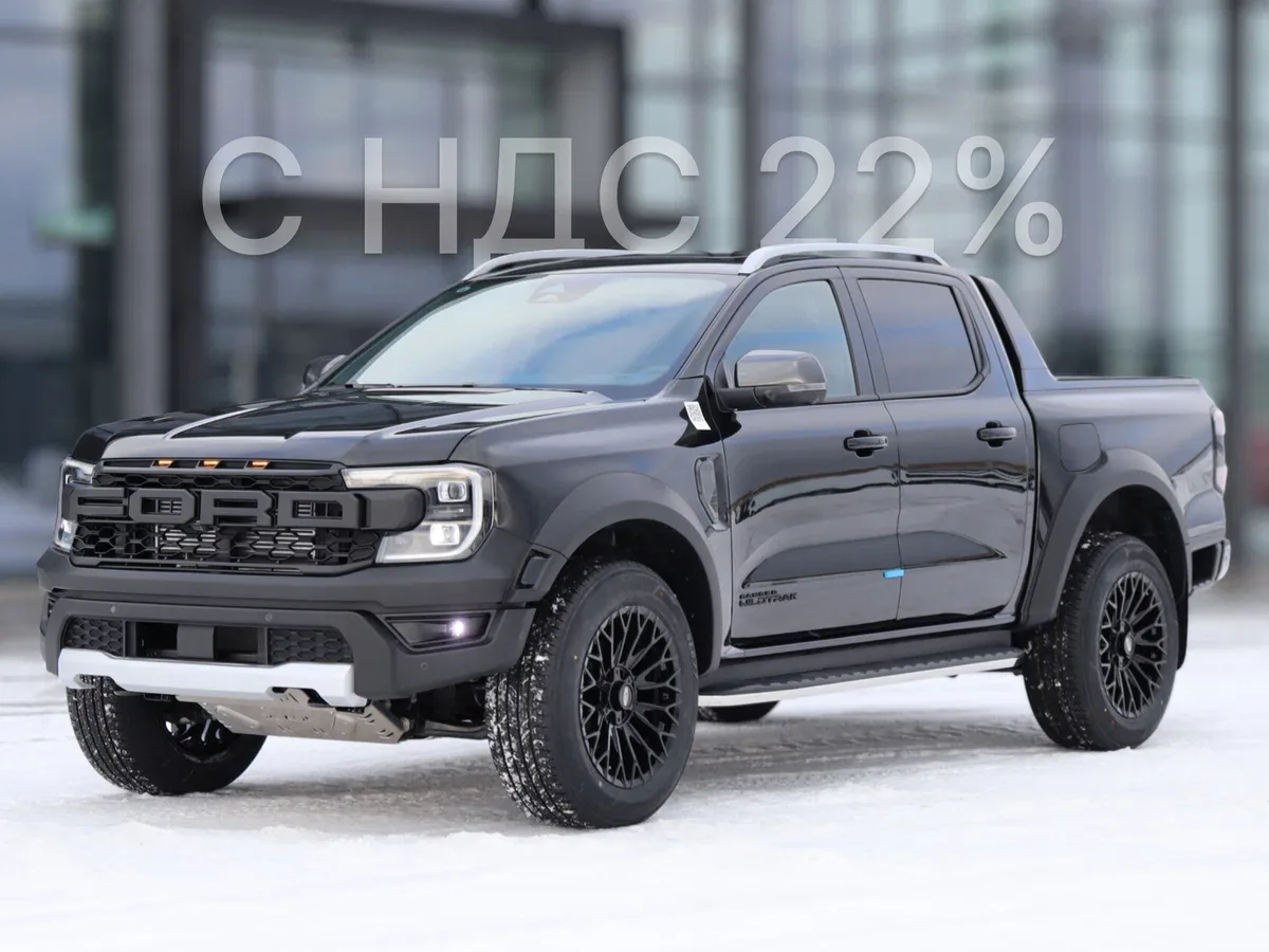 Ford Ranger T6.2