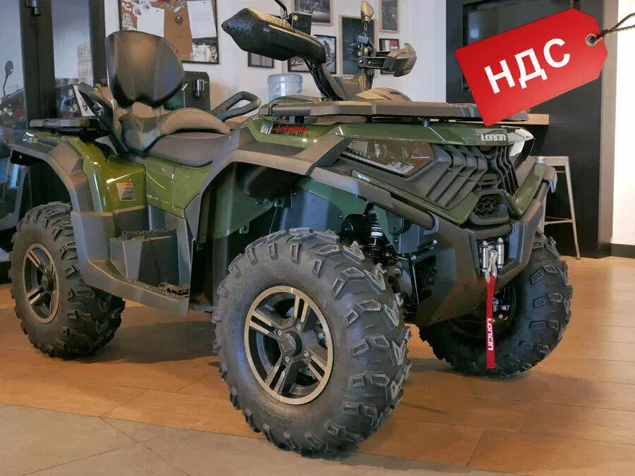 Loncin Xwolf 700