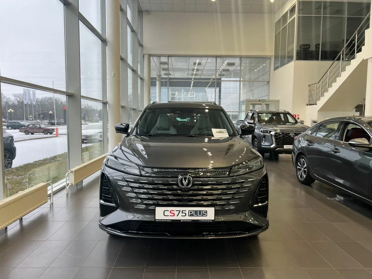 Changan CS75 Plus III