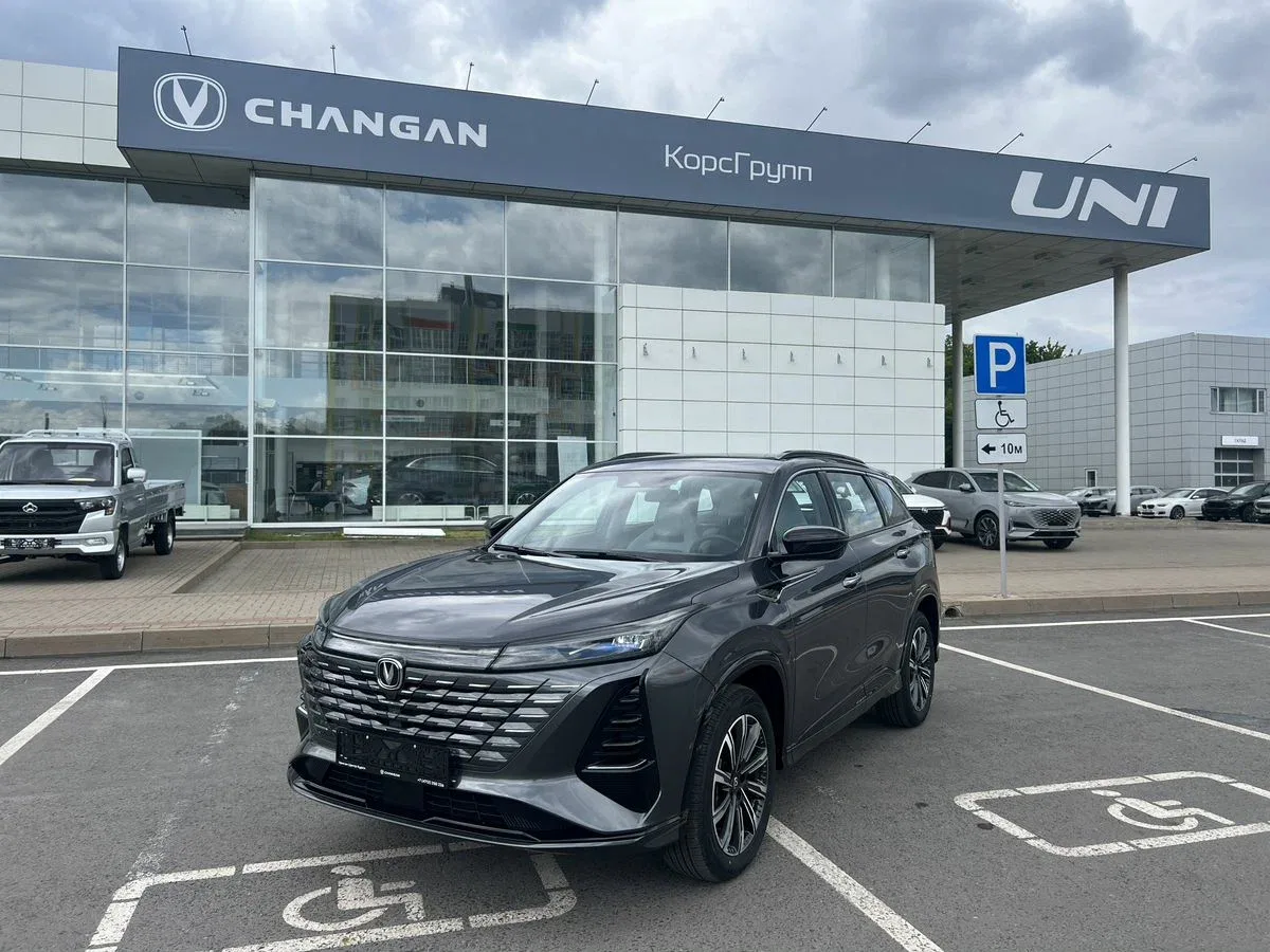 Changan CS75 Plus III